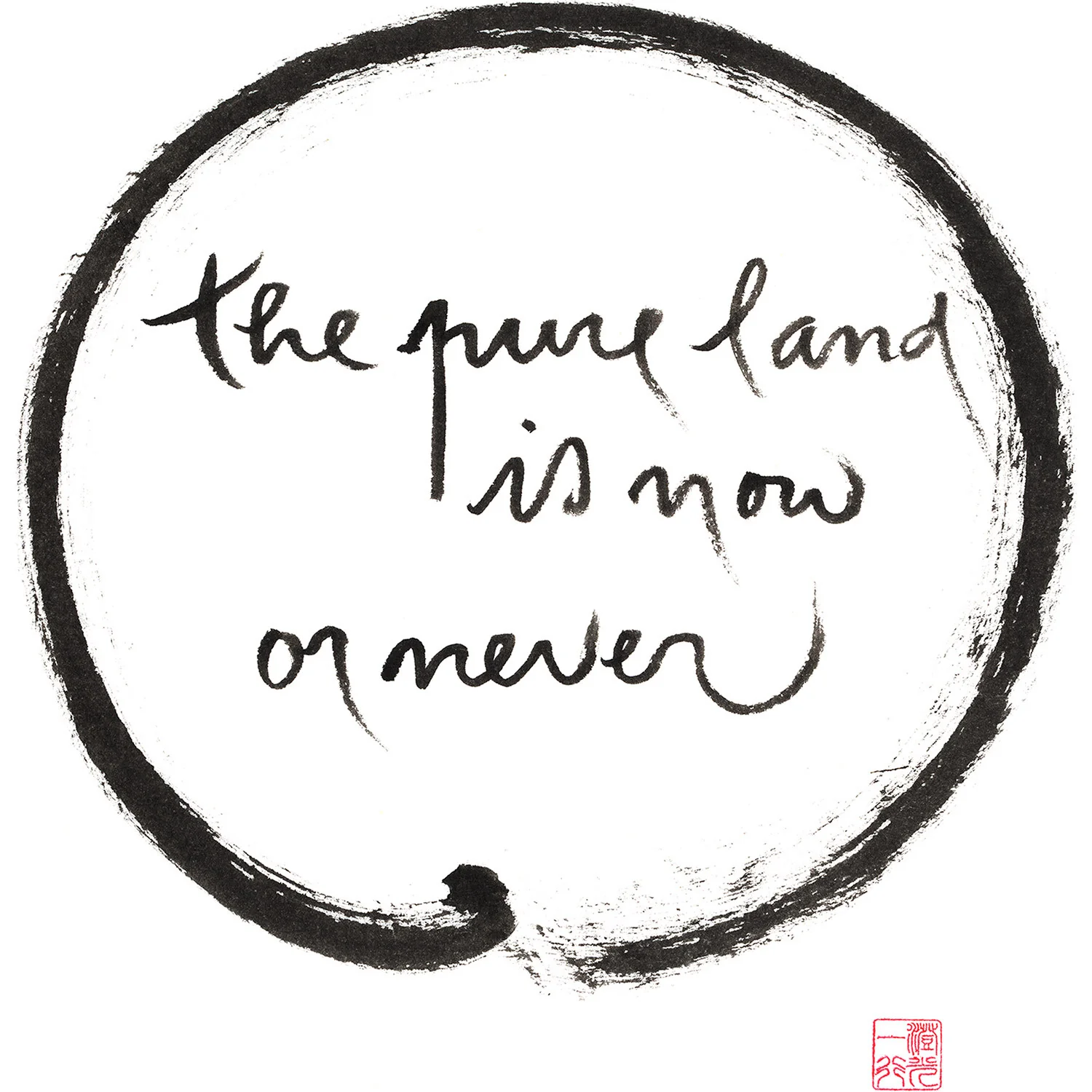 source: https://store.lionsroar.com/products/the-pure-land-is-now-or-never